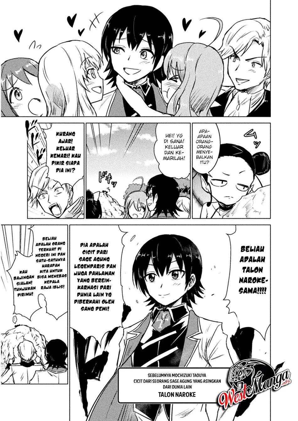 Isekai Kuimetsu no Same Chapter 6 - halaman 12