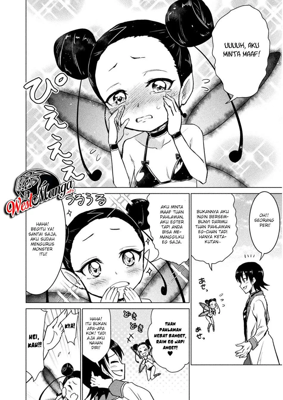 Isekai Kuimetsu no Same Chapter 6 - halaman 13
