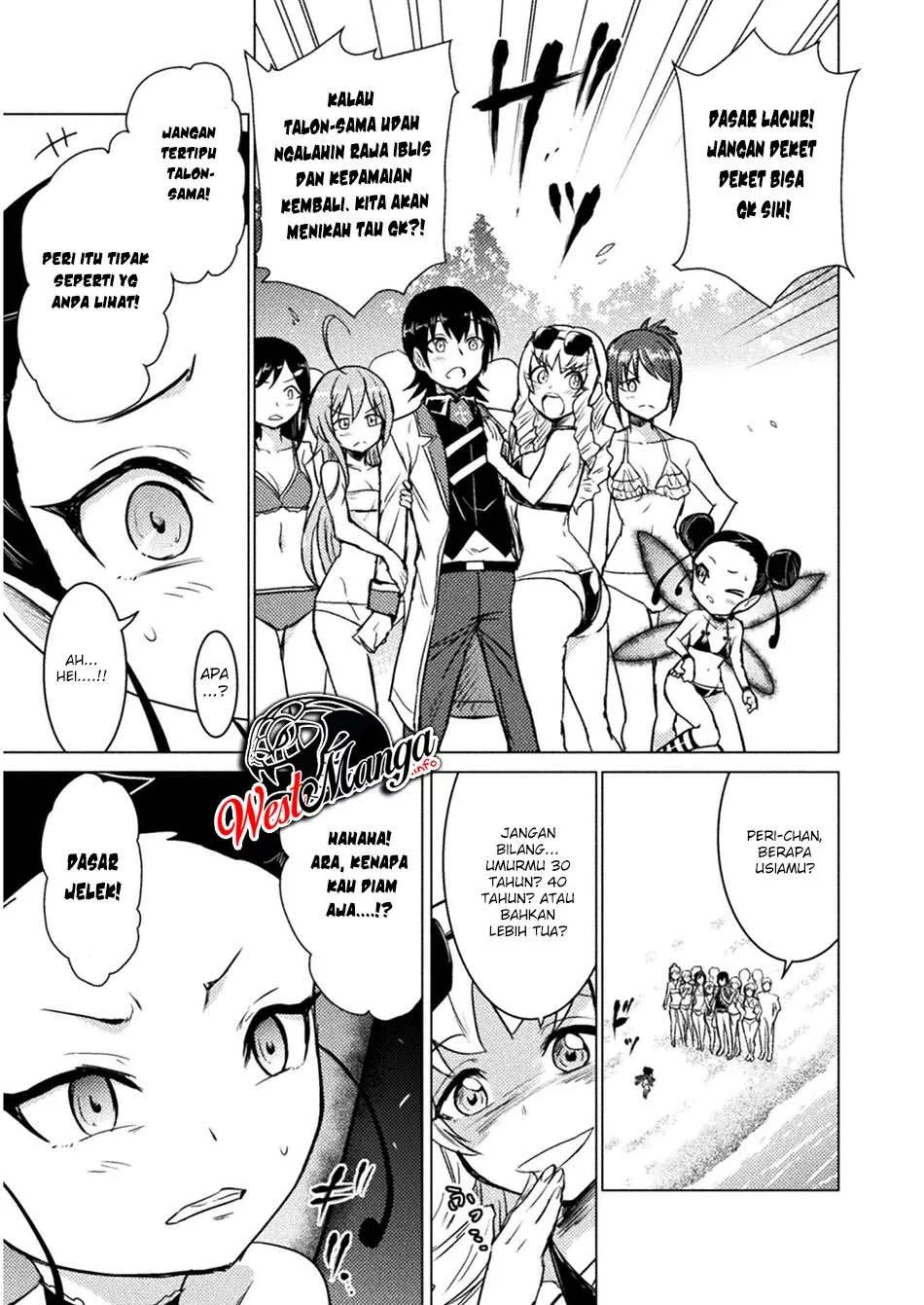 Isekai Kuimetsu no Same Chapter 6 - halaman 14