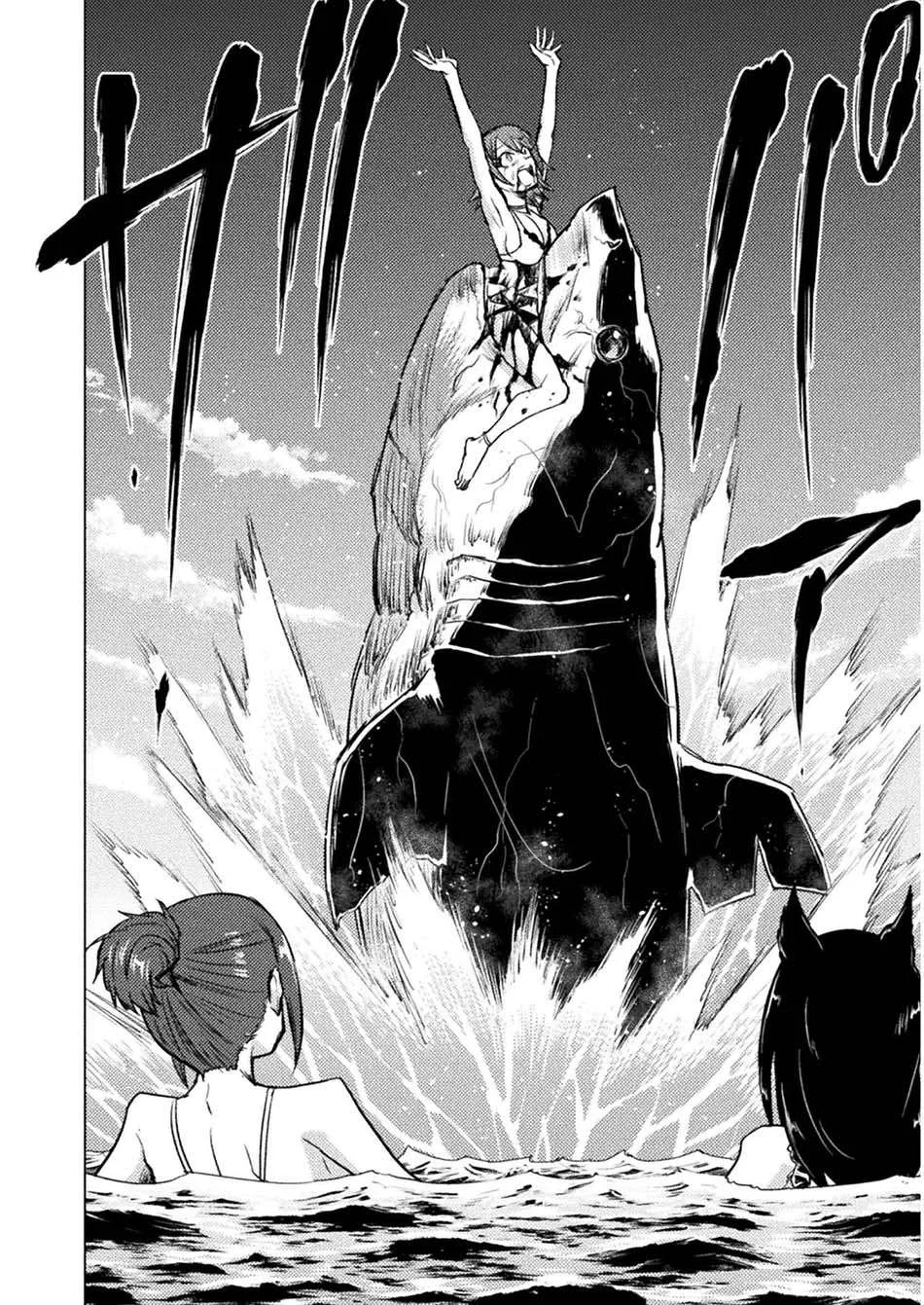 Isekai Kuimetsu no Same Chapter 6 - halaman 19