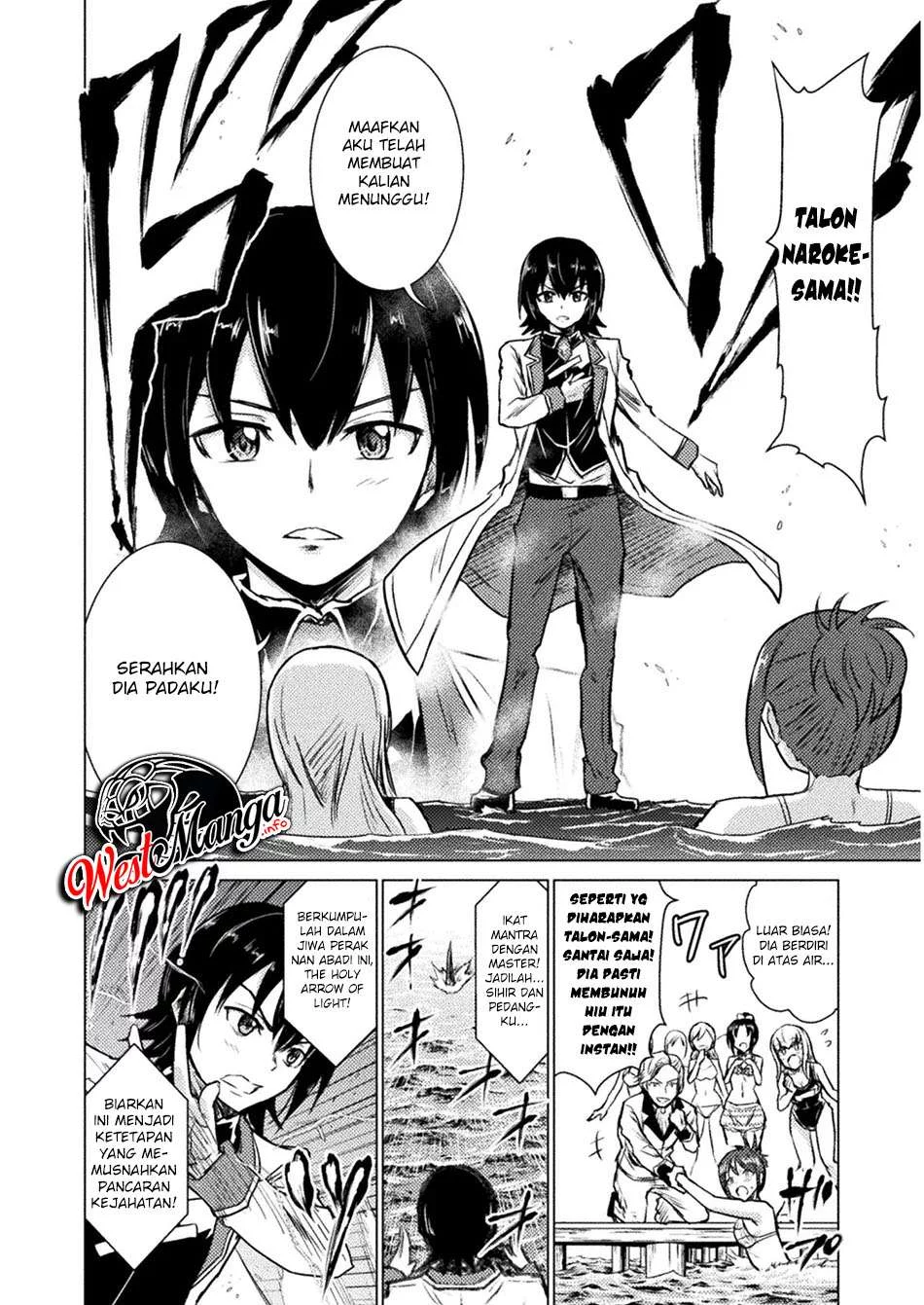 Isekai Kuimetsu no Same Chapter 6 - halaman 23