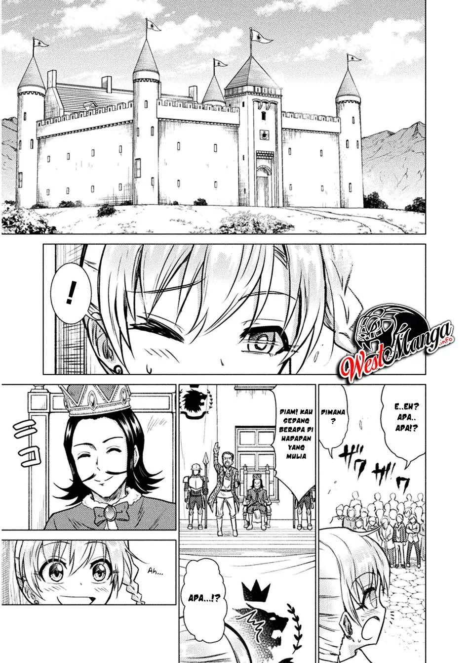 Isekai Kuimetsu no Same Chapter 7 - halaman 12