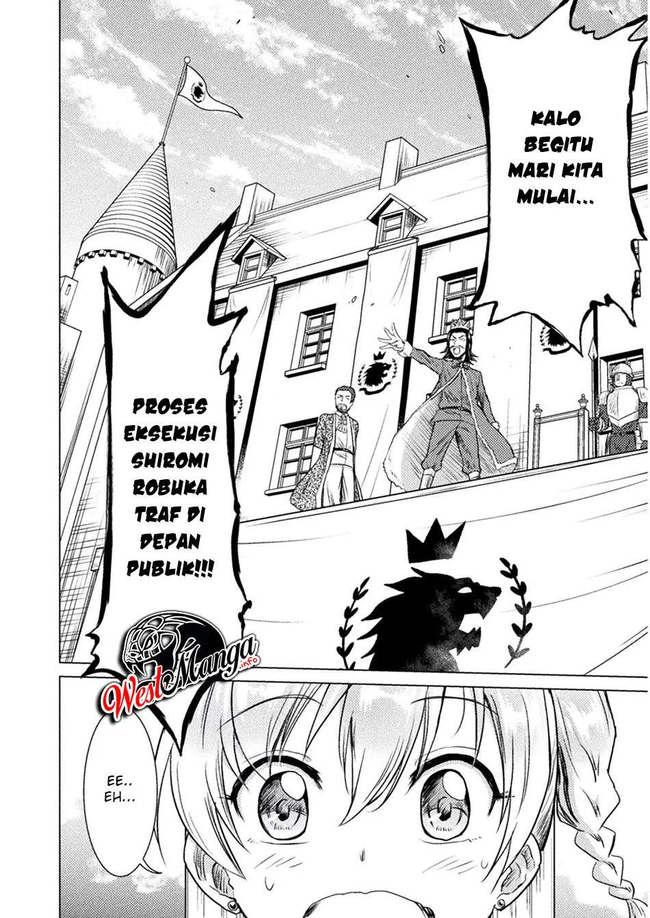 Isekai Kuimetsu no Same Chapter 7 - halaman 13