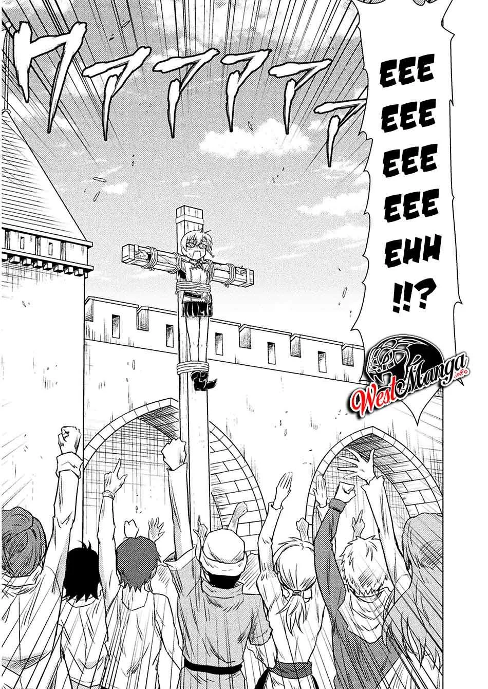 Isekai Kuimetsu no Same Chapter 7 - halaman 14