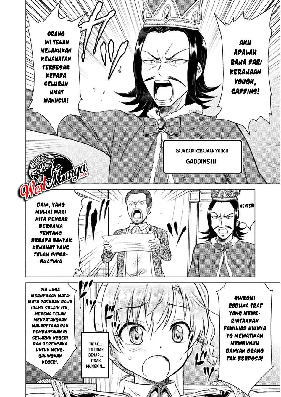Isekai Kuimetsu no Same Chapter 7 - halaman 15