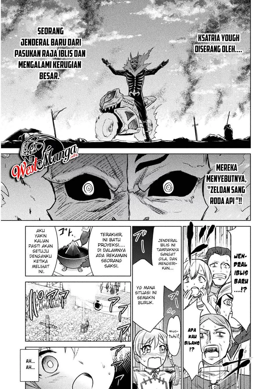 Isekai Kuimetsu no Same Chapter 7 - halaman 24