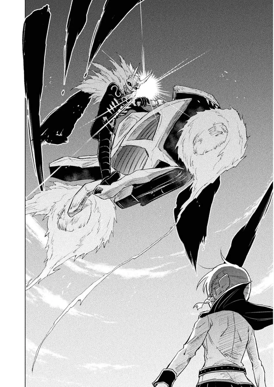 Isekai Kuimetsu no Same Chapter 7 - halaman 39