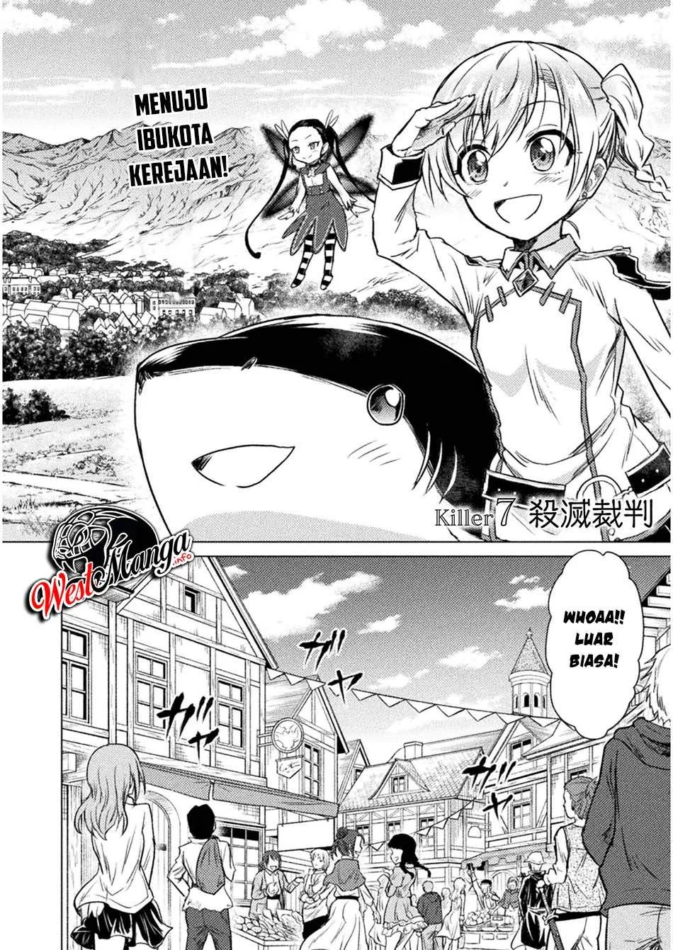 Isekai Kuimetsu no Same Chapter 7 - halaman 5