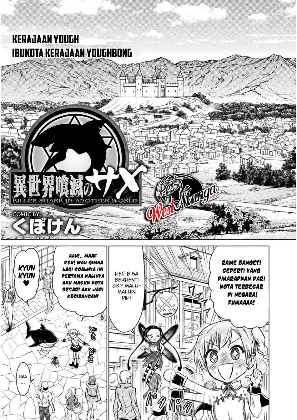 Isekai Kuimetsu no Same Chapter 7 - halaman 6