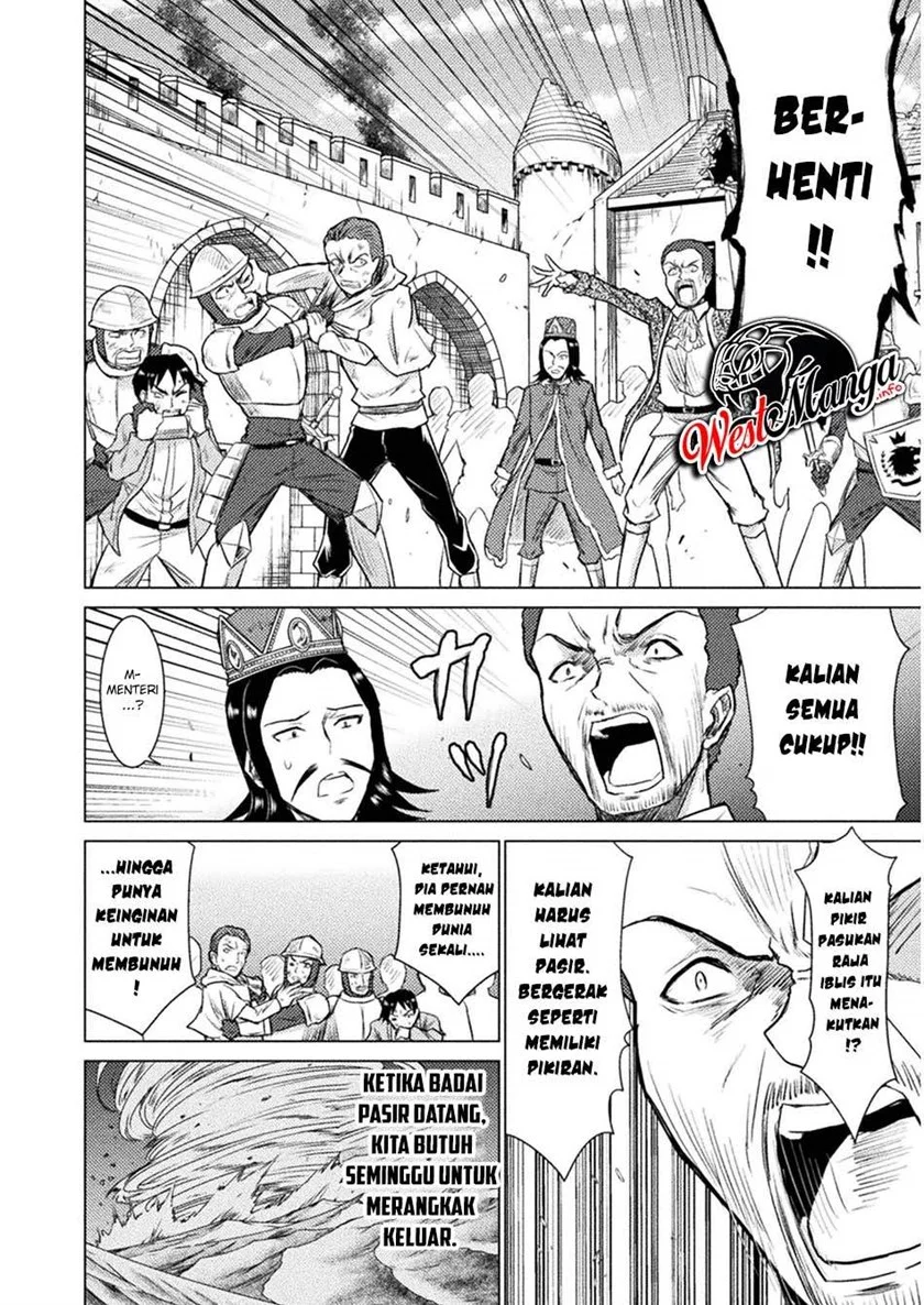 Isekai Kuimetsu no Same Chapter 8 - halaman 15