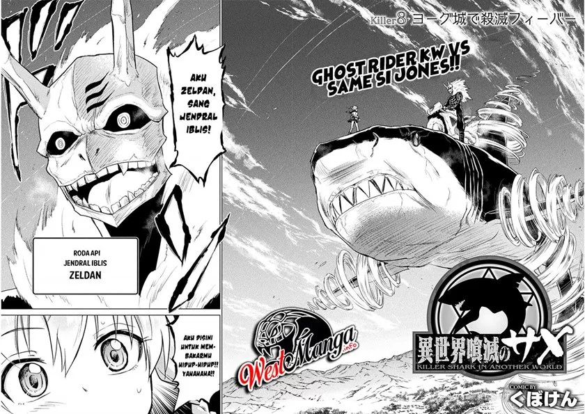 Isekai Kuimetsu no Same Chapter 8 - halaman 4