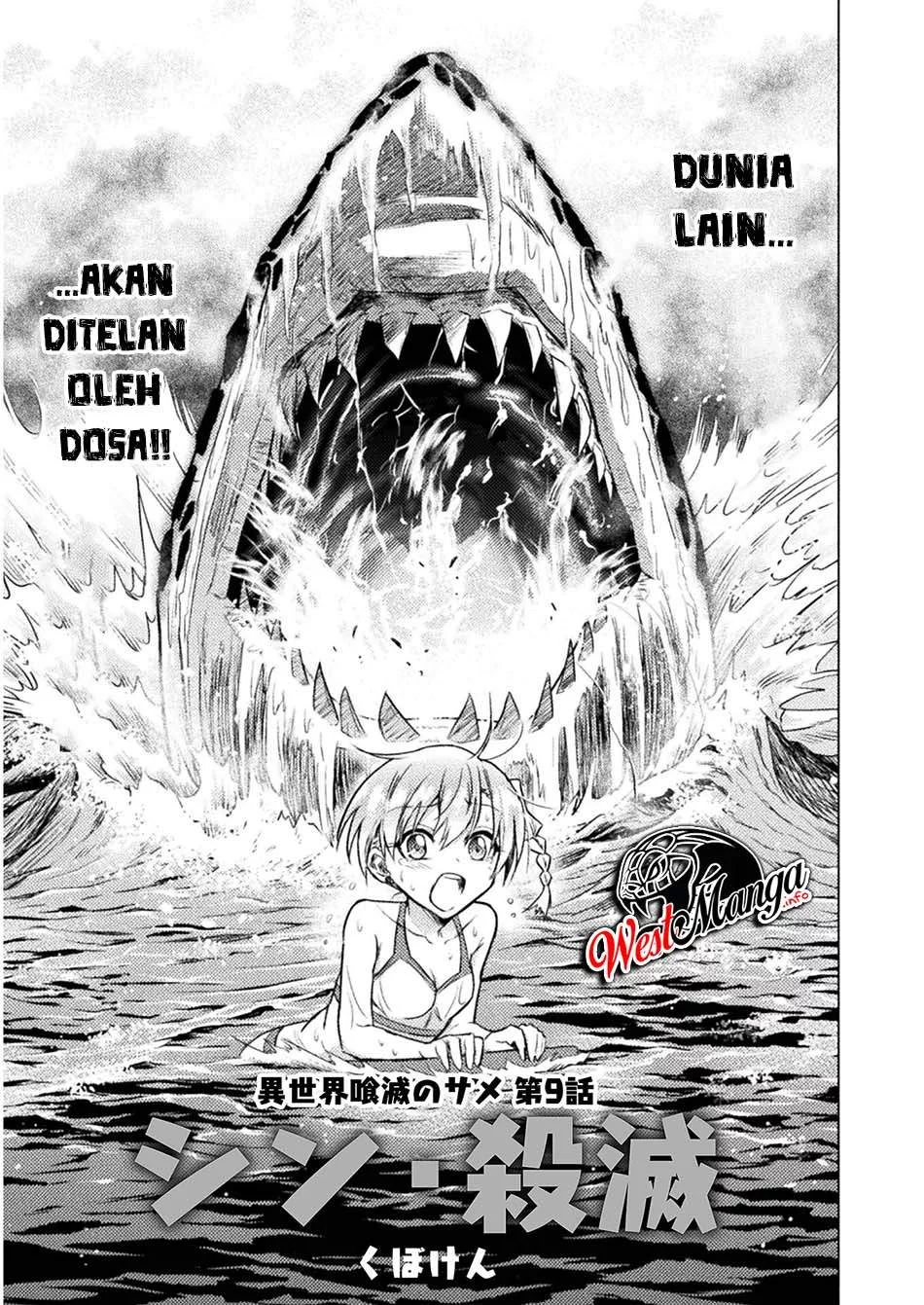 Isekai Kuimetsu no Same Chapter 9 - halaman 4