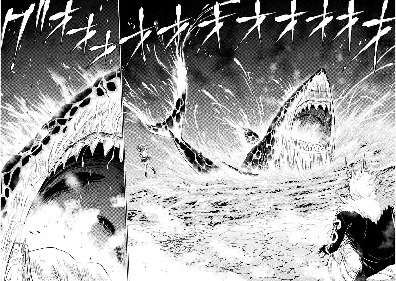 Isekai Kuimetsu no Same Chapter 9 - halaman 5