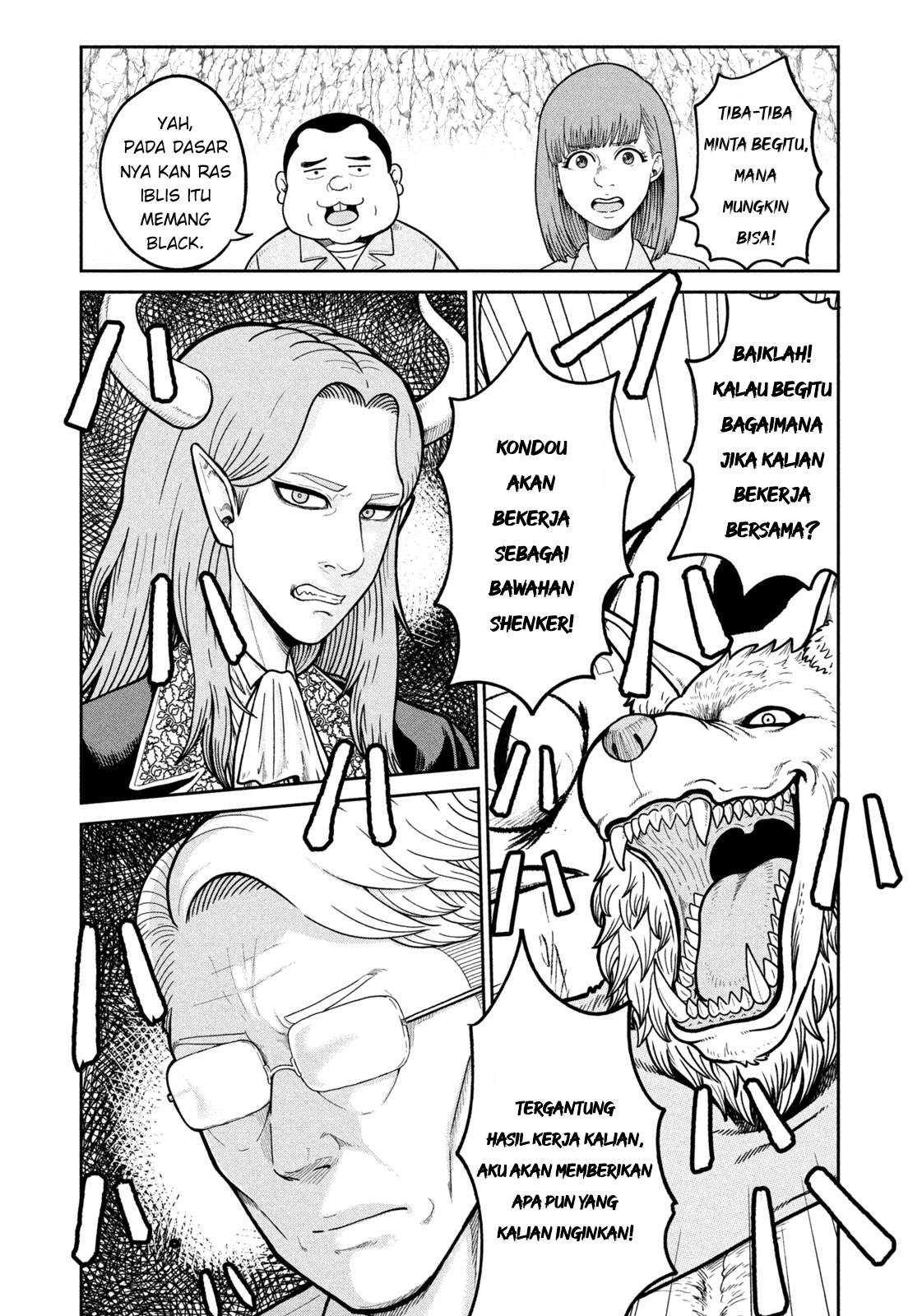 Isekai Machikouba Musou: Shinrai to Jisseki no Isekai Seifuku Chapter 2 - halaman 13