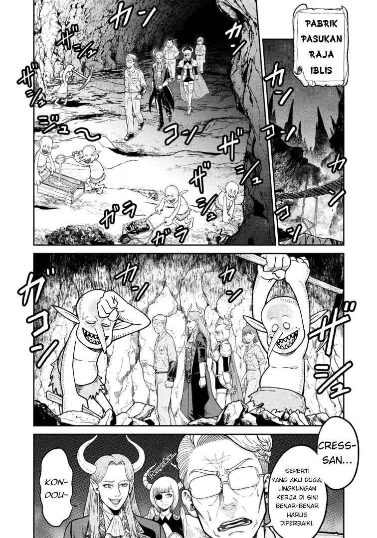 Isekai Machikouba Musou: Shinrai to Jisseki no Isekai Seifuku Chapter 2 - halaman 14