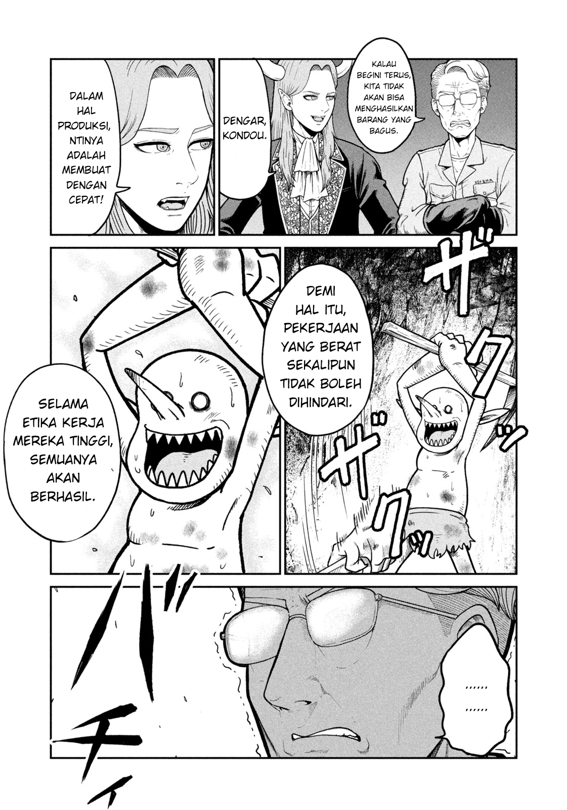Isekai Machikouba Musou: Shinrai to Jisseki no Isekai Seifuku Chapter 2 - halaman 16