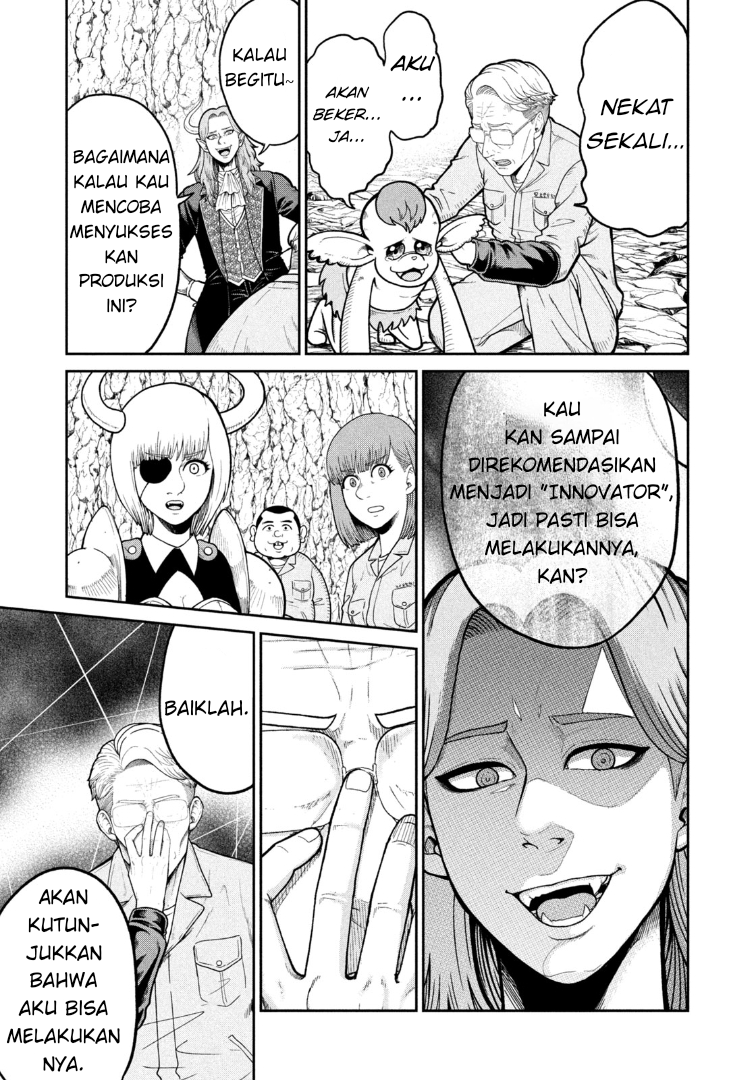 Isekai Machikouba Musou: Shinrai to Jisseki no Isekai Seifuku Chapter 2 - halaman 21