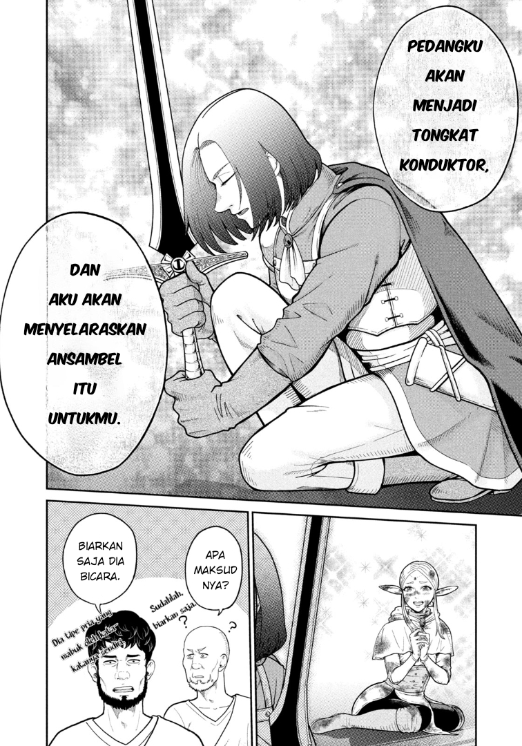 Isekai Machikouba Musou: Shinrai to Jisseki no Isekai Seifuku Chapter 2 - halaman 4