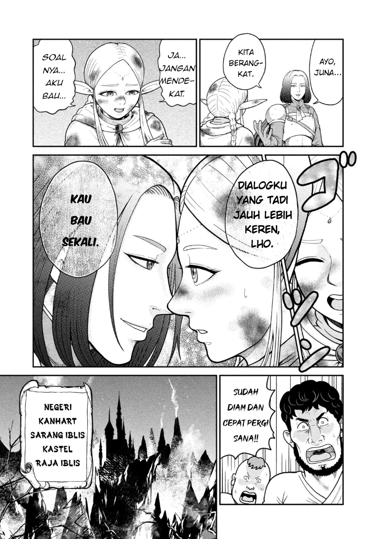 Isekai Machikouba Musou: Shinrai to Jisseki no Isekai Seifuku Chapter 2 - halaman 5