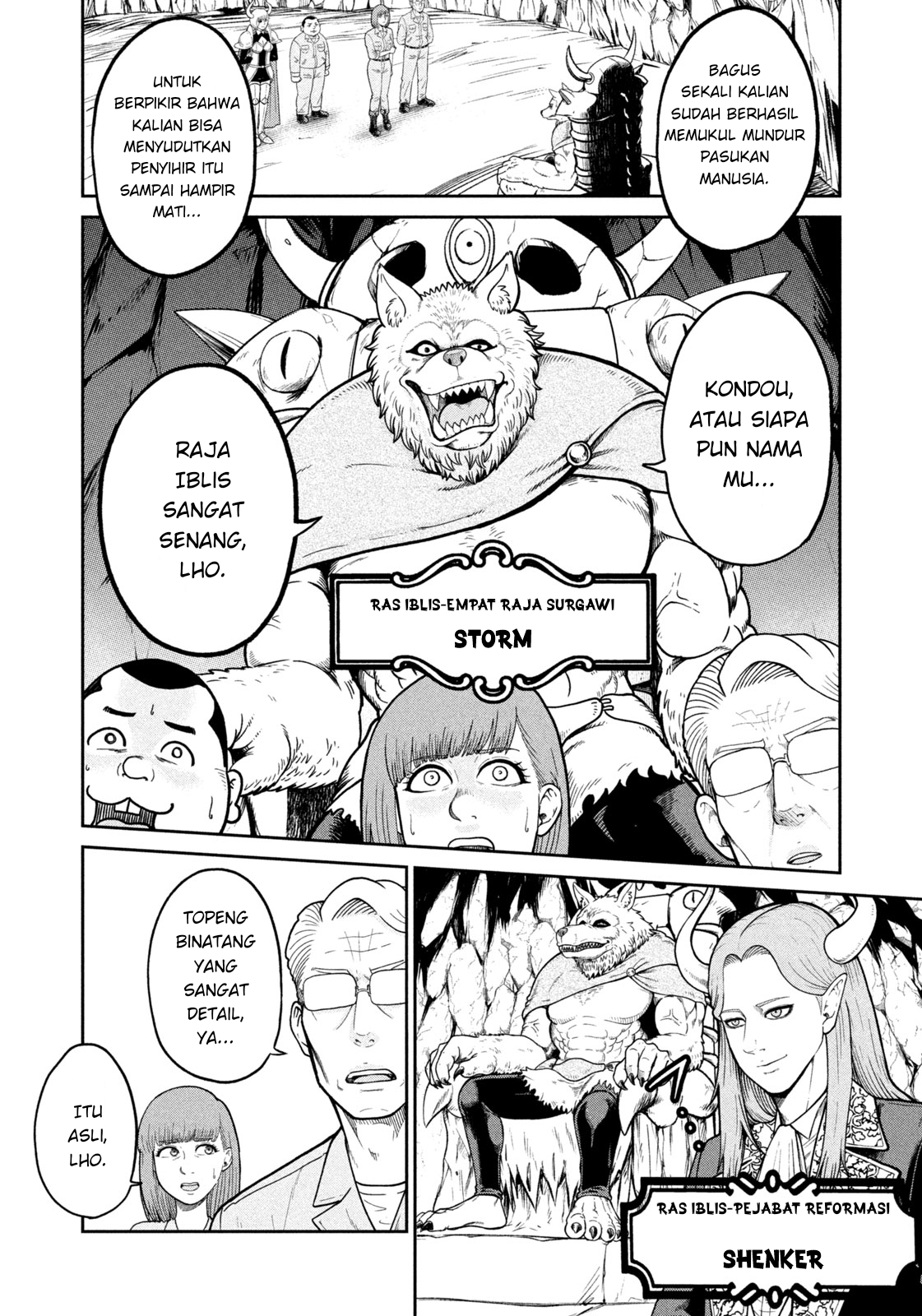 Isekai Machikouba Musou: Shinrai to Jisseki no Isekai Seifuku Chapter 2 - halaman 6