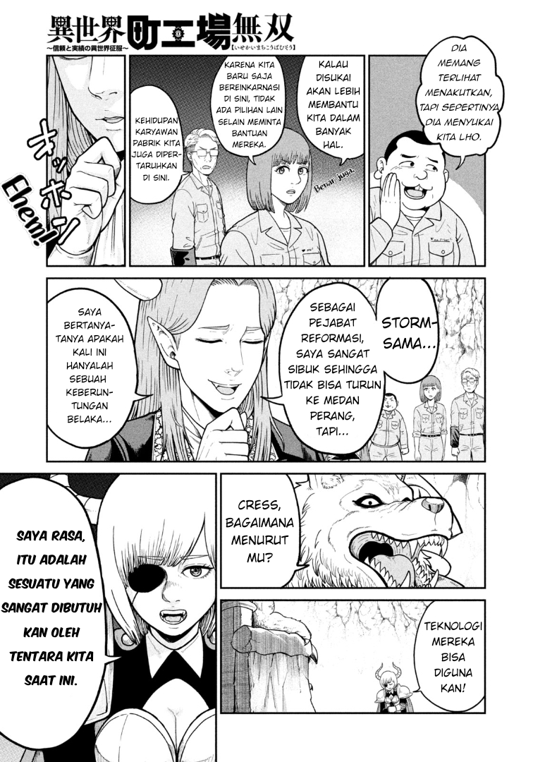 Isekai Machikouba Musou: Shinrai to Jisseki no Isekai Seifuku Chapter 2 - halaman 7