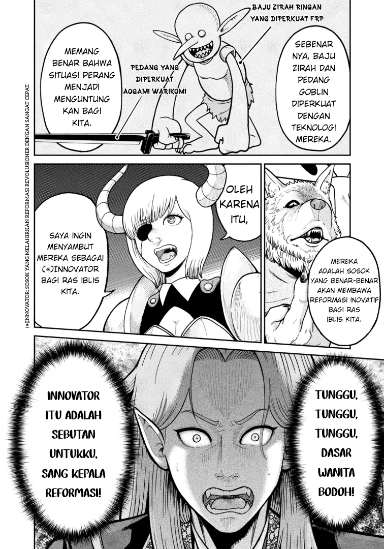 Isekai Machikouba Musou: Shinrai to Jisseki no Isekai Seifuku Chapter 2 - halaman 8