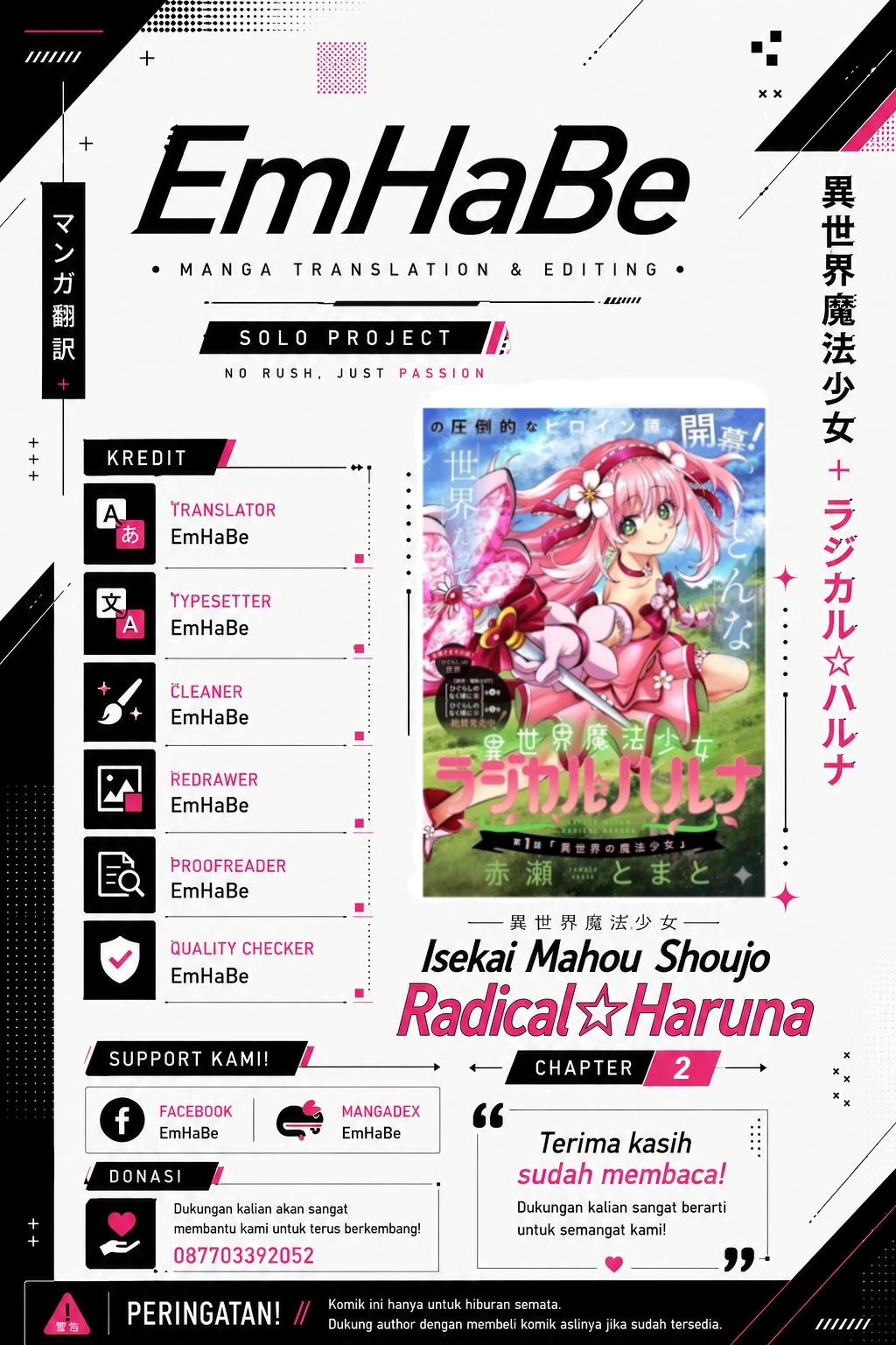 Isekai Mahou Shoujo Radical☆Haruna Chapter 2 - halaman 1