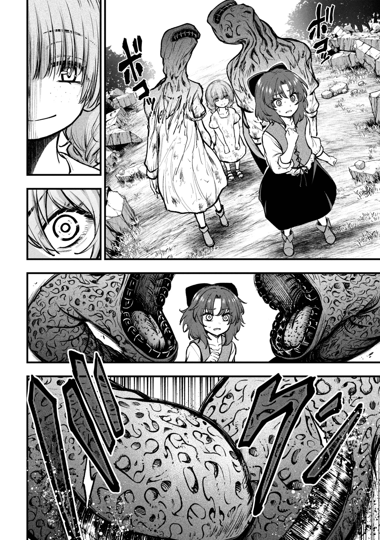 Isekai Mahou Shoujo Radical☆Haruna Chapter 2 - halaman 21