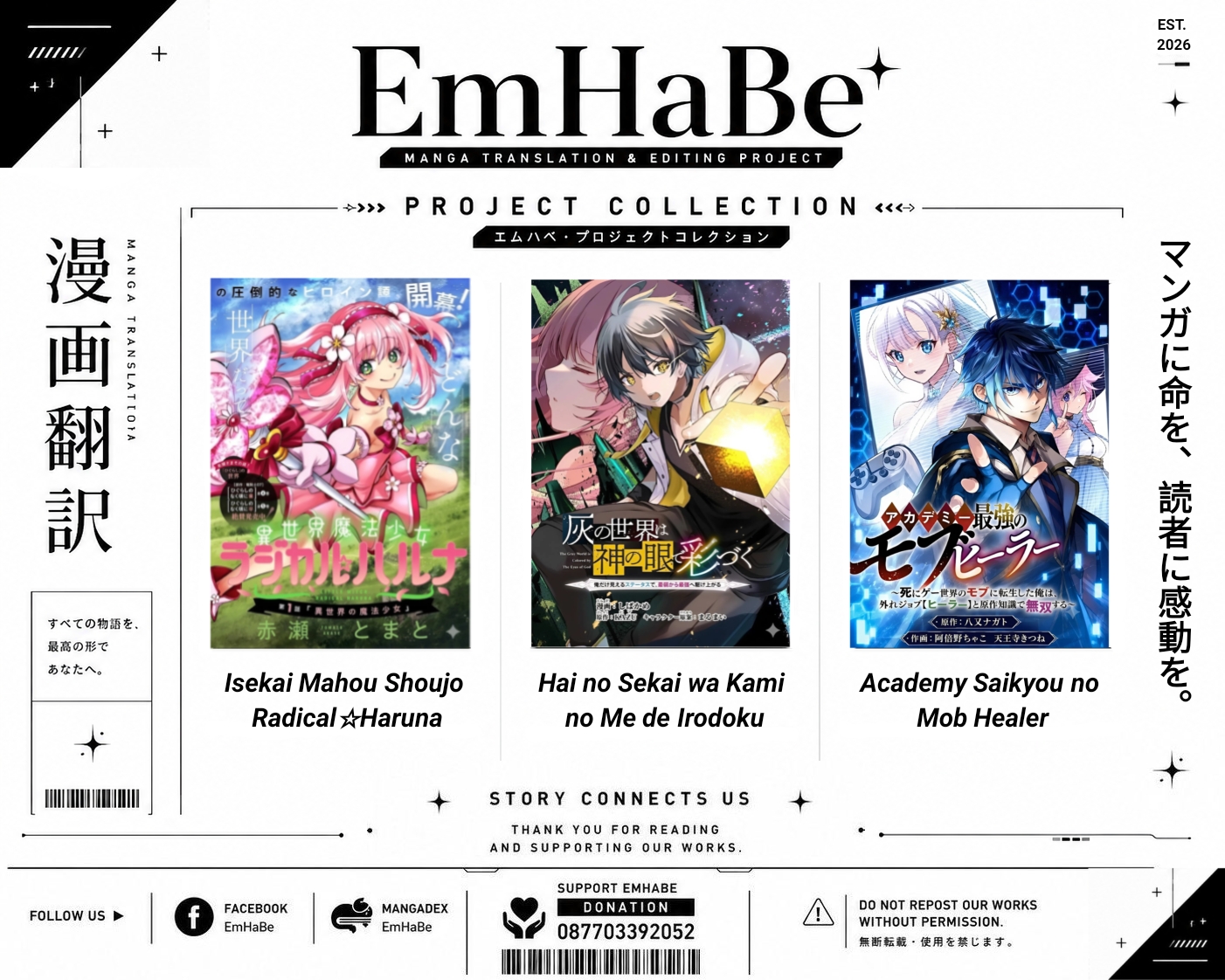 Isekai Mahou Shoujo Radical☆Haruna Chapter 3 - halaman 45