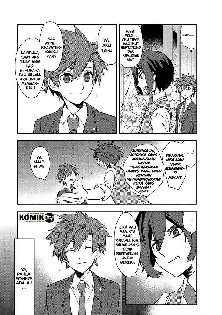 Isekai Mahou wa Okureteru! Chapter 1 - halaman 17