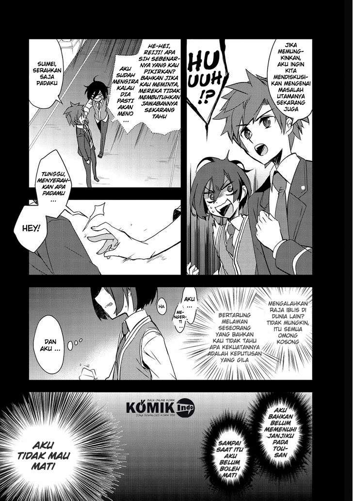 Isekai Mahou wa Okureteru! Chapter 1 - halaman 19