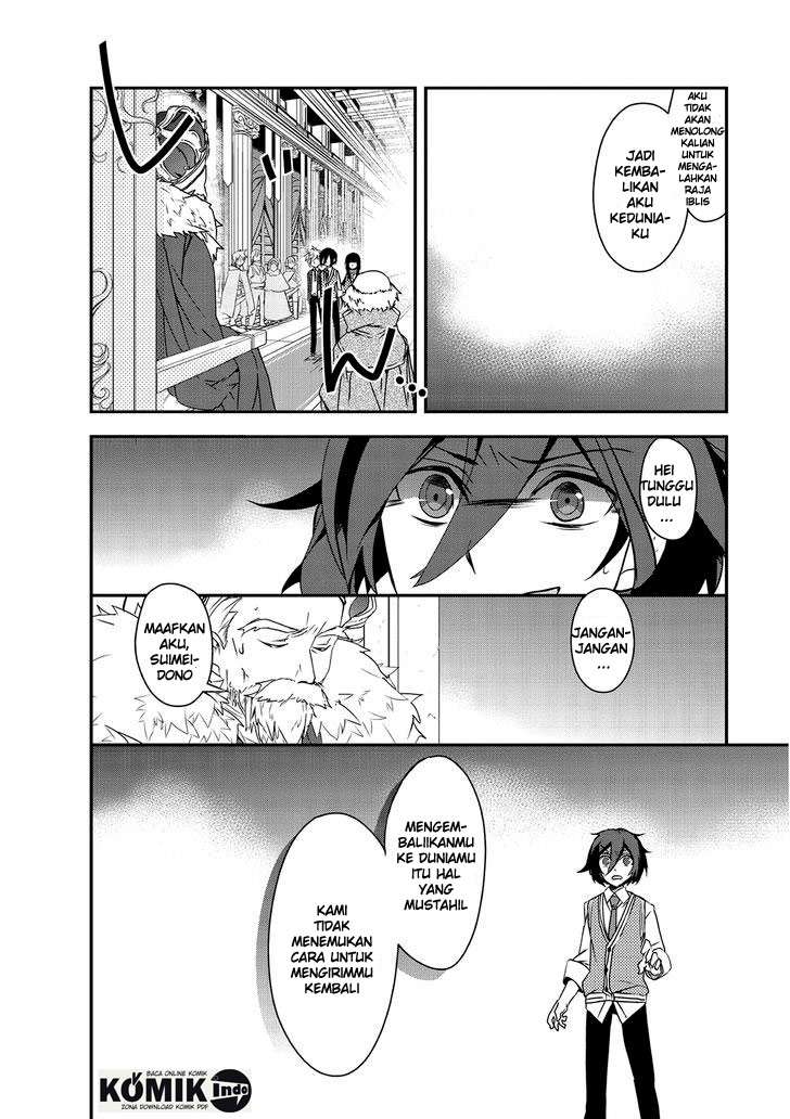 Isekai Mahou wa Okureteru! Chapter 1 - halaman 26