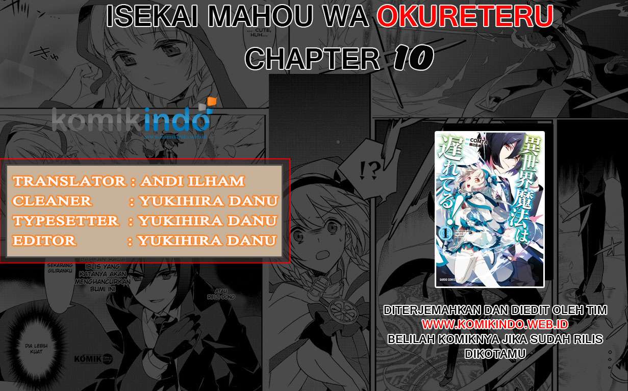 Isekai Mahou wa Okureteru! Chapter 10 - halaman 2