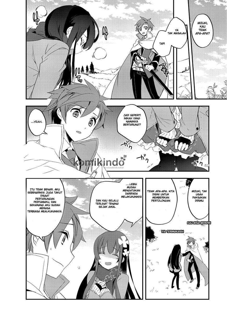 Isekai Mahou wa Okureteru! Chapter 11 - halaman 22