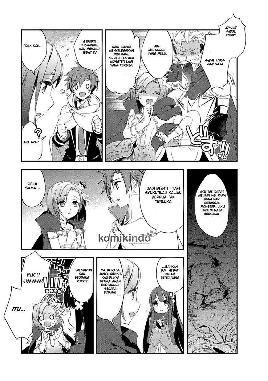 Isekai Mahou wa Okureteru! Chapter 11 - halaman 25