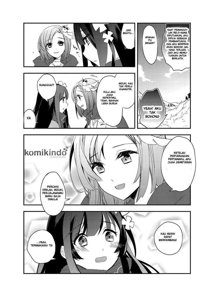 Isekai Mahou wa Okureteru! Chapter 11 - halaman 26