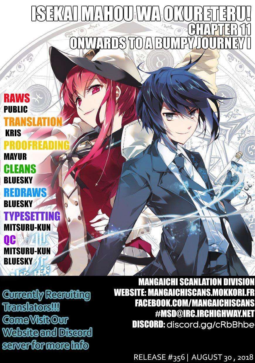 Isekai Mahou wa Okureteru! Chapter 11 - halaman 3