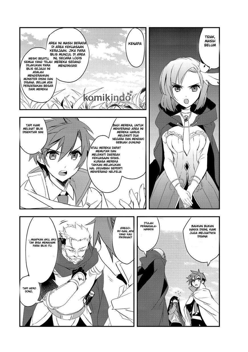 Isekai Mahou wa Okureteru! Chapter 11 - halaman 31
