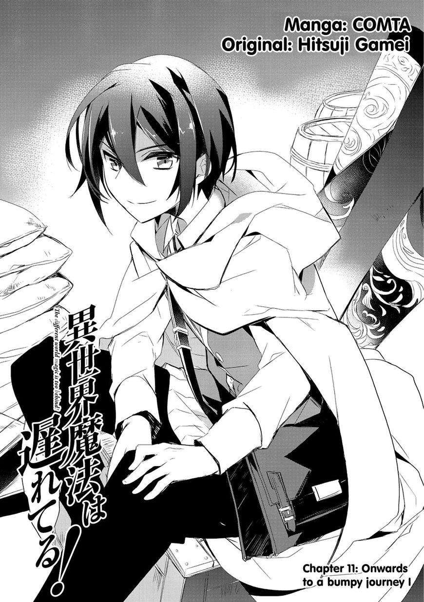 Isekai Mahou wa Okureteru! Chapter 11 - halaman 4