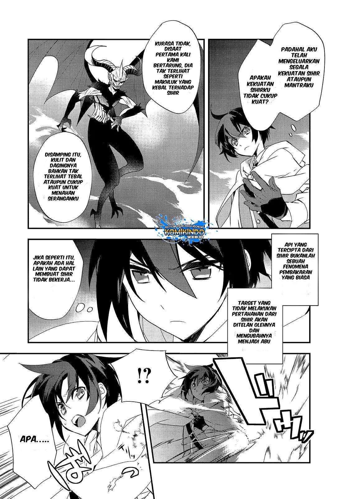 Isekai Mahou wa Okureteru! Chapter 12.5 - halaman 12