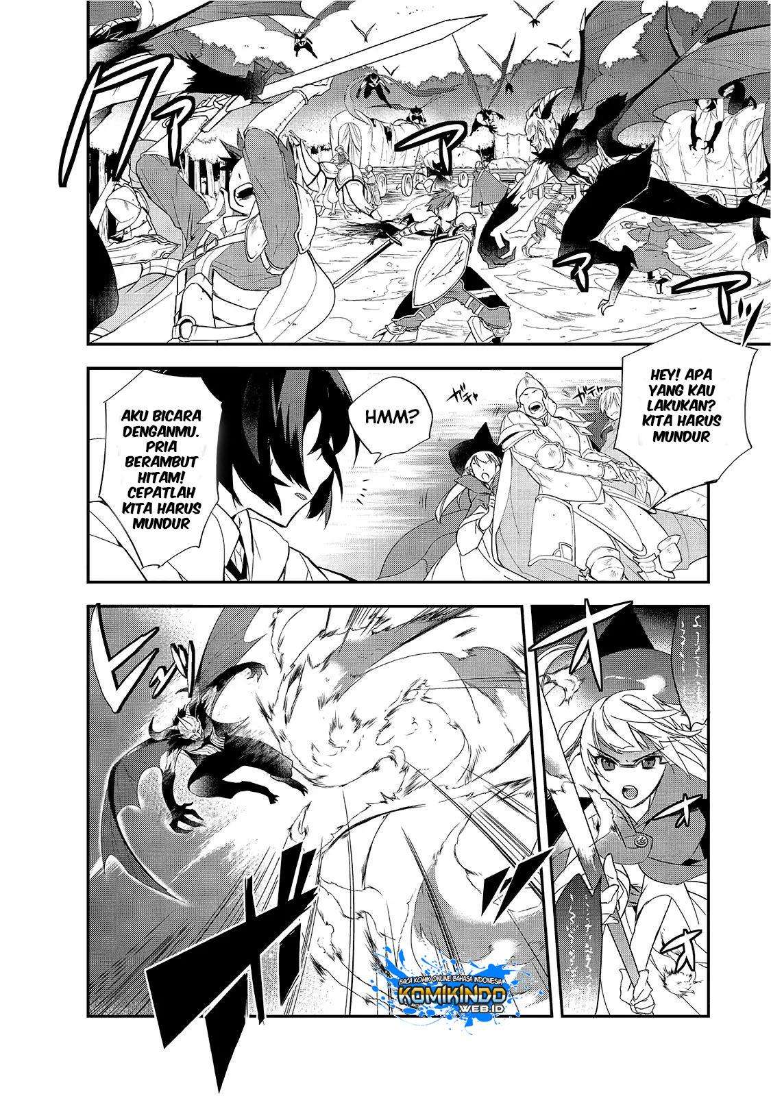 Isekai Mahou wa Okureteru! Chapter 12.5 - halaman 13