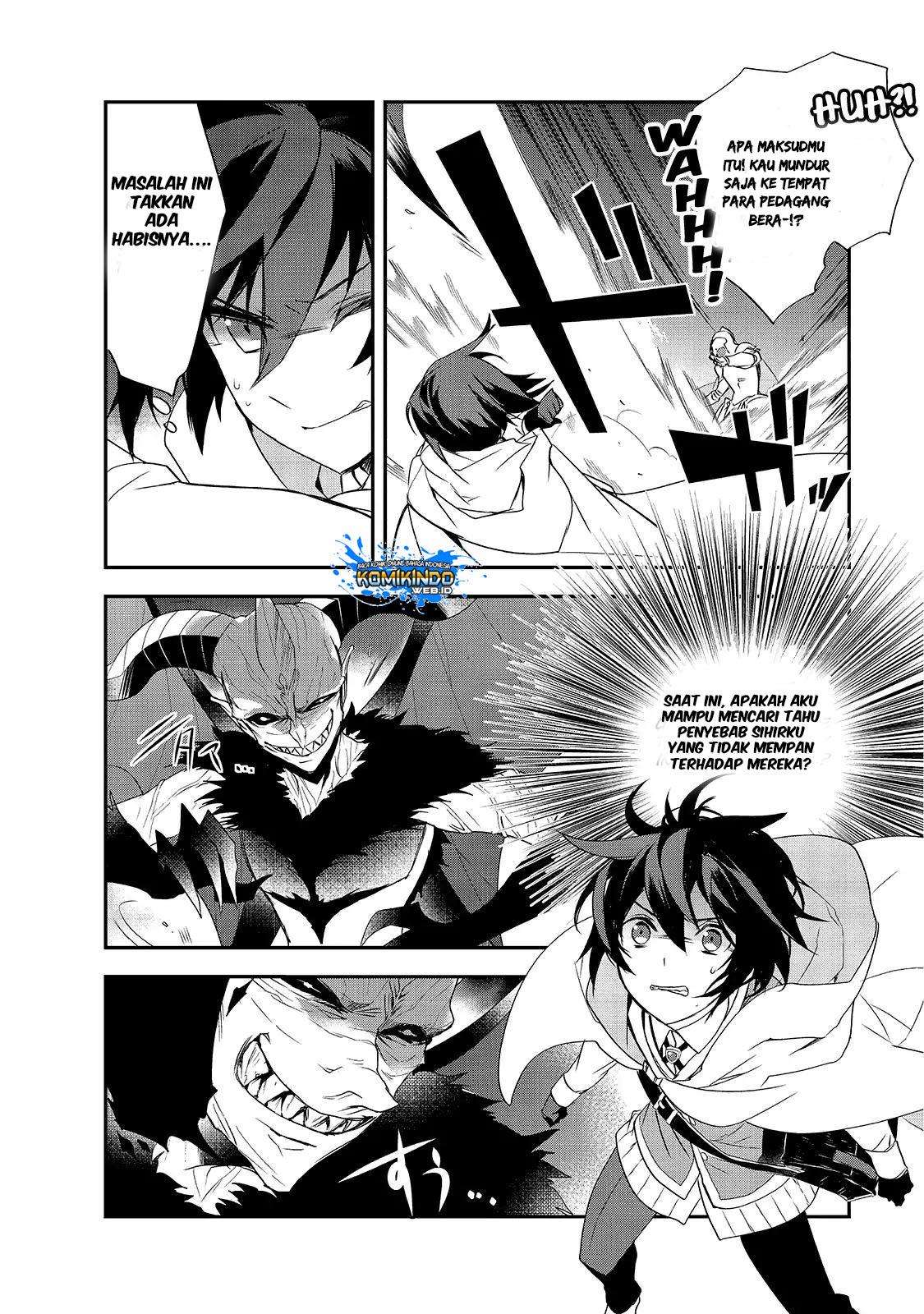 Isekai Mahou wa Okureteru! Chapter 12.5 - halaman 15