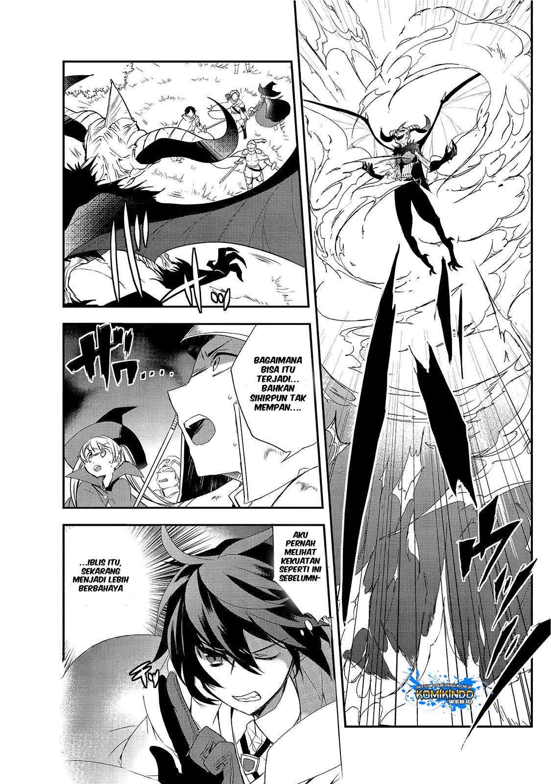 Isekai Mahou wa Okureteru! Chapter 12.5 - halaman 17