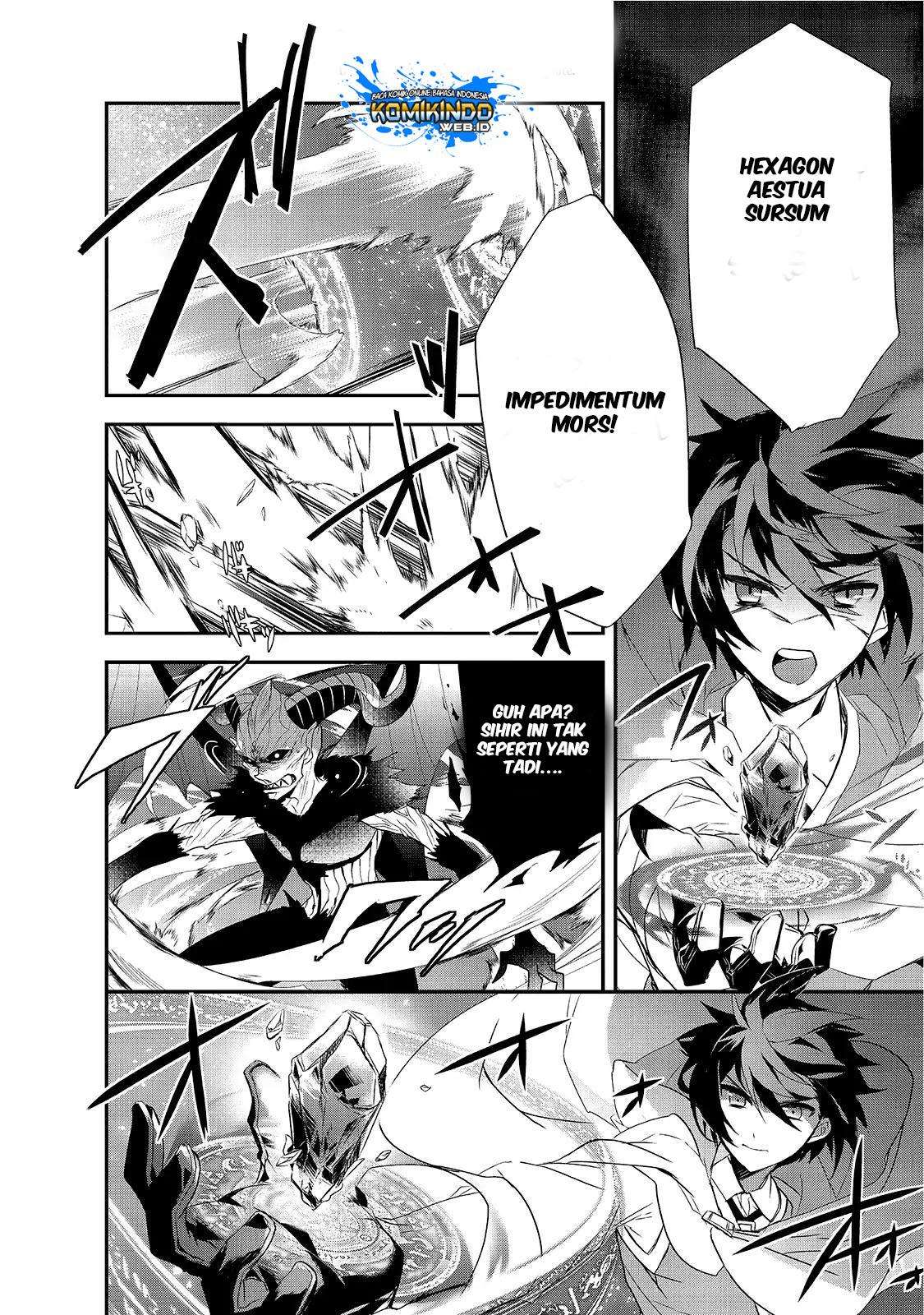 Isekai Mahou wa Okureteru! Chapter 12.5 - halaman 19