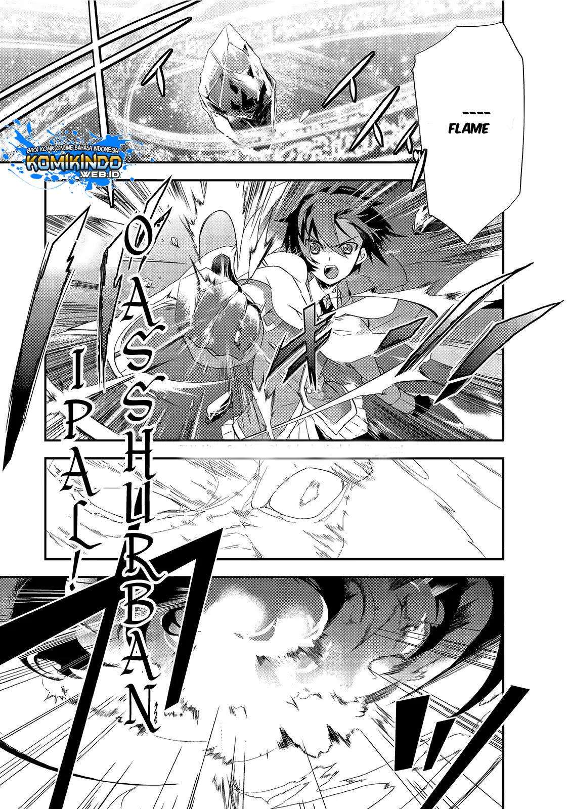 Isekai Mahou wa Okureteru! Chapter 12.5 - halaman 20