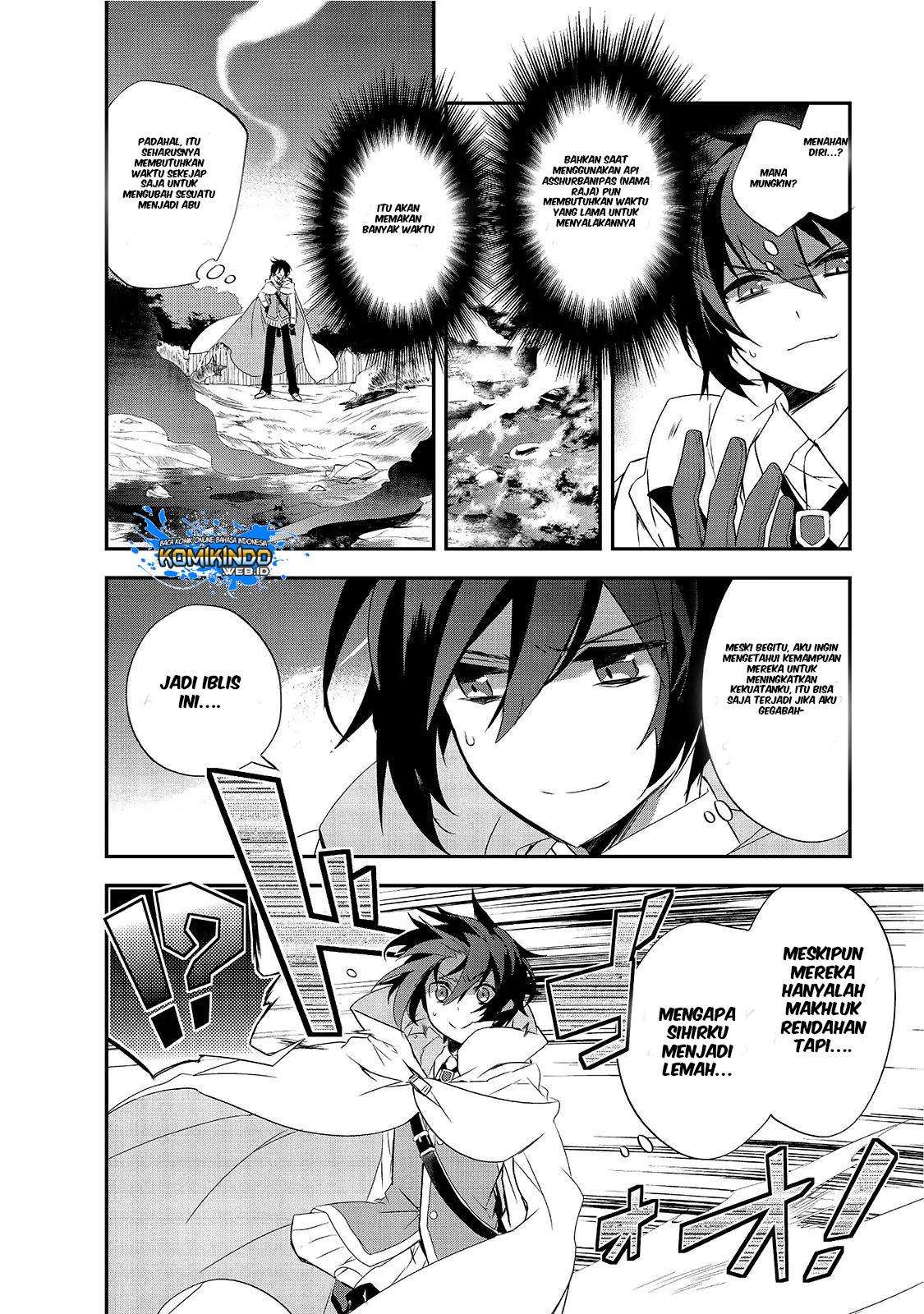 Isekai Mahou wa Okureteru! Chapter 12.5 - halaman 23