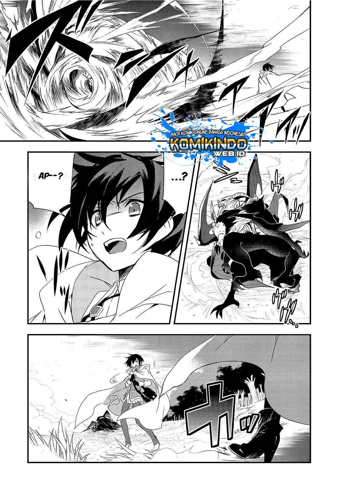 Isekai Mahou wa Okureteru! Chapter 12.5 - halaman 24