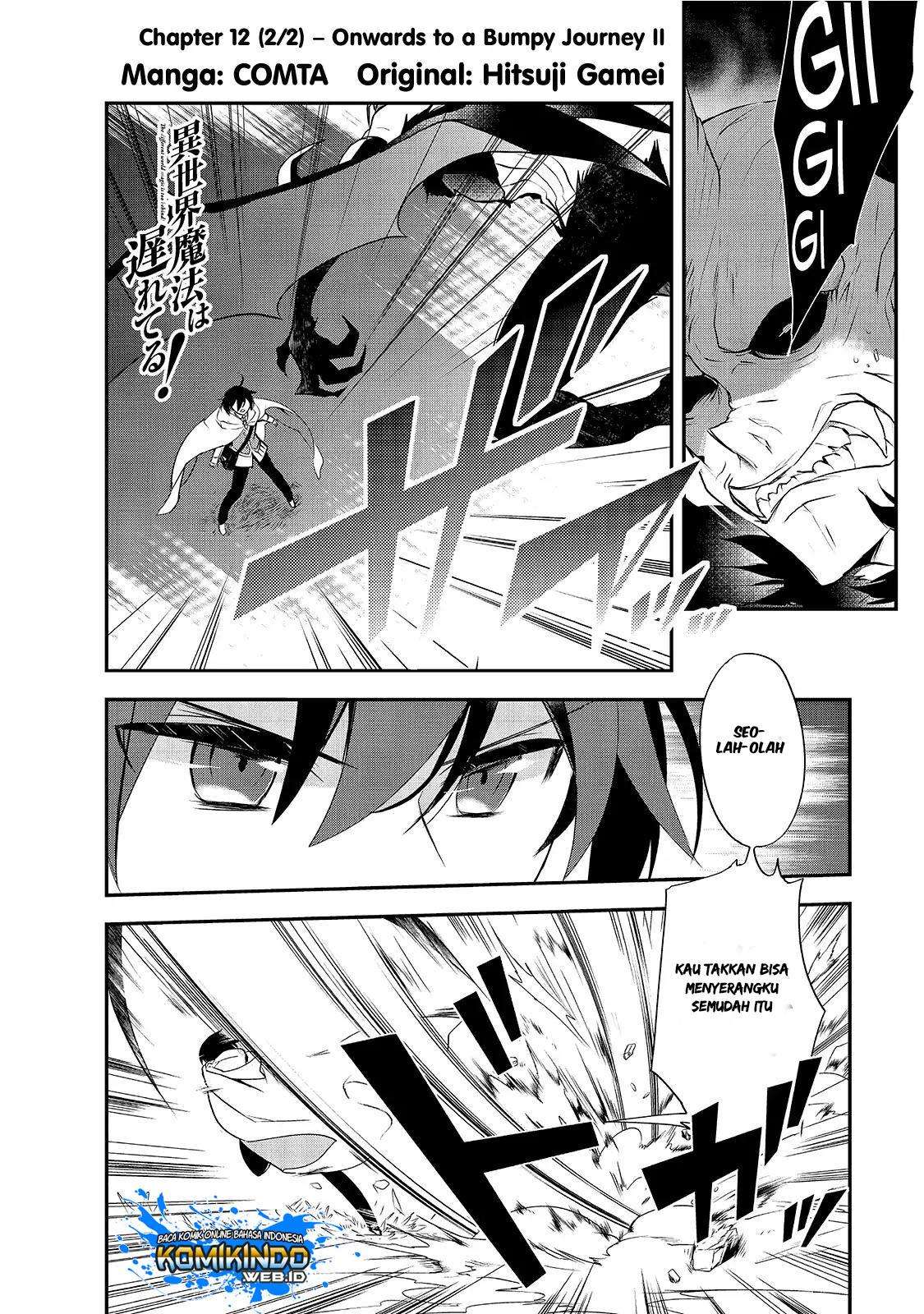 Isekai Mahou wa Okureteru! Chapter 12.5 - halaman 4