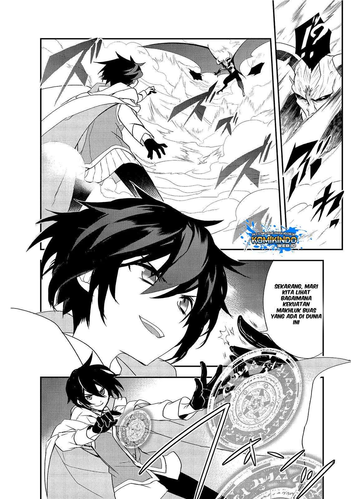 Isekai Mahou wa Okureteru! Chapter 12.5 - halaman 9