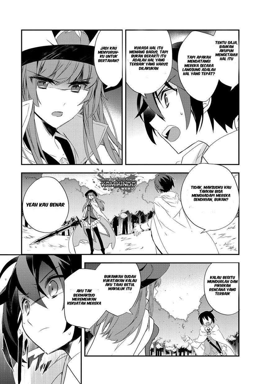 Isekai Mahou wa Okureteru! Chapter 12 - halaman 11